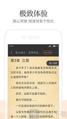 爱游戏官方信誉好